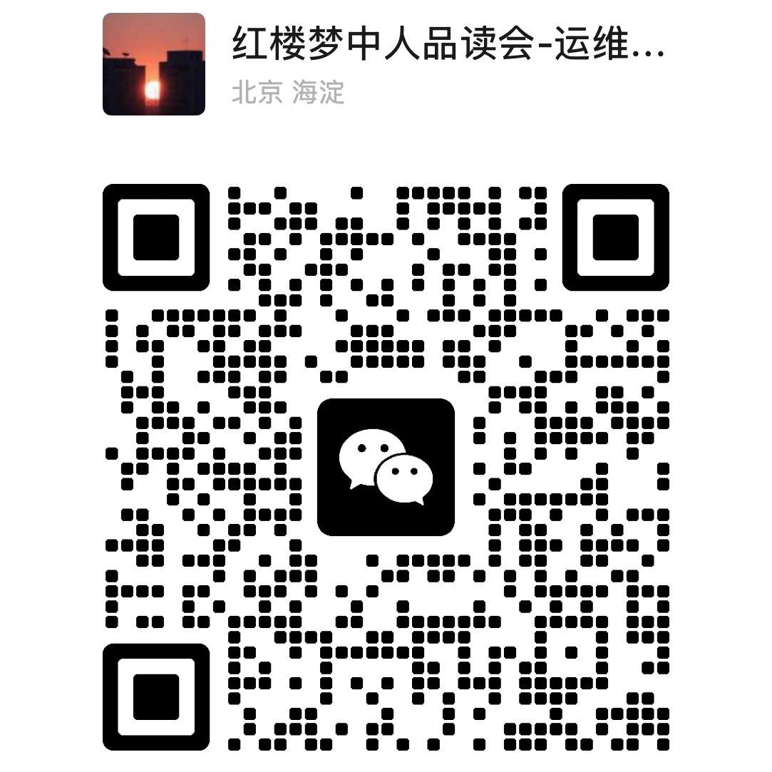 小助手微信二维码，长按识别后添加小助手，由小助手拉您入群